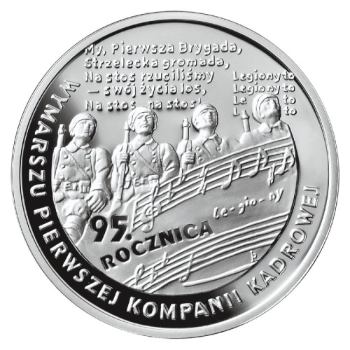 2009_08___wymarsz_pierwszej_kompanii_kadrowej_10zl_rewers.jpg