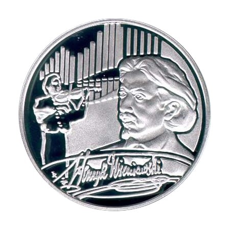 1wieniawskiA.jpg