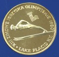 lakeA.JPG