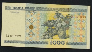 1000 rubli BIAŁORUŚ