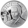 2prus.jpg