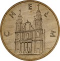 6chelm.jpg