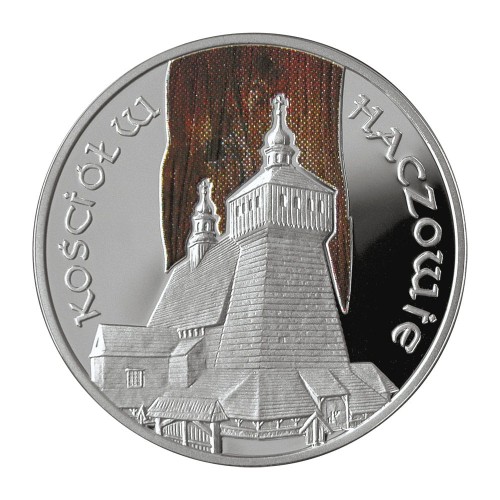 2006_07___kosciol_w_haczowie_20zl_rewers.jpg