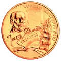 7korzeniowski.jpg