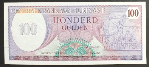 surinam6a.JPG